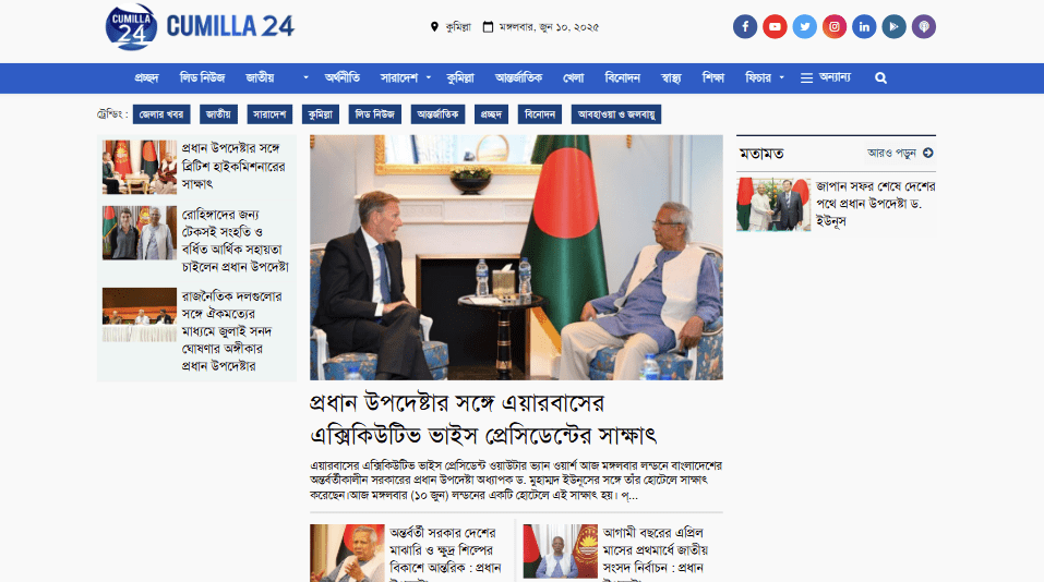 article-cover
