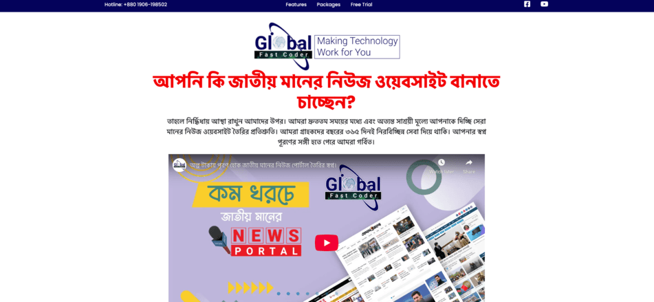 article-cover